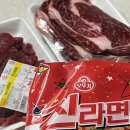 한우가도축직판장 네이버블로그