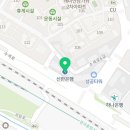 수아라네일 라운지점 이미지