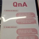 테그24 앞 | [공지] 잠실태닝 추천 네오라 태닝 &amp; 화이트태닝 스튜디오 24시 잠실본점 화이트태닝 솔직 후기