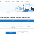 마리나정비 이미지