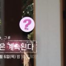 백합민박 이미지