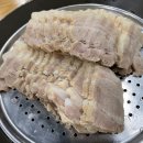 호반보쌈 이미지