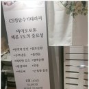 청담더테라피 이미지