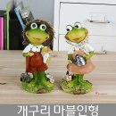 마블농장 이미지