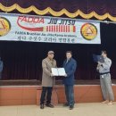 대전과학기술대학교 이미지