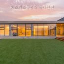 이츠키즈풀빌라 독채펜션 | 외동읍 펜션 이츠키즈풀빌라 독채펜션 독채라 더 여유로웠던 체류감
