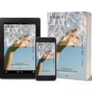 생명의전화종합사회복지관 | 인권교육)“존중과 배려로 만드는 현장” 생활지원사. 사회복지사 생명의전화종합복지관 윤현희 강사