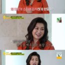 오케이홈쇼핑 이미지