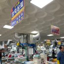 동광식당 | 동광어시장 부산식당 영덕대게 쪄먹고 온 후기
