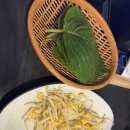 안산그랑시티자이맛집 쭈꾸미보스 내돈내산 솔직후기