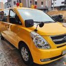 태담부부 태권도장 이미지