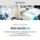 성덕동-4 이미지