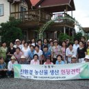 호수속의동화풍경 이미지