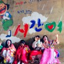 상지환경산업(주) 이미지