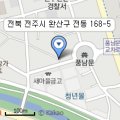 신태화신발마트 이미지