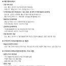 우리메디케어 이미지