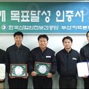 (주)케이티엔지니어링 이미지