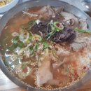 광주-송정-10 이미지