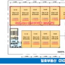 강일타운 이미지