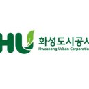 화성솔루션