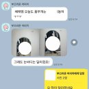 센텀북대로 | PT 선생님을 선택하는 기준, 제대로 운동 효과를 얻는 방법 ( 센텀 pt / 센텀 헬스 )