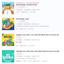 제주 스카이워터쇼 이미지