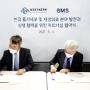 한국줄기세포