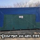 유엘피(주) 네이버블로그