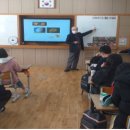 산흥초등학교 이미지