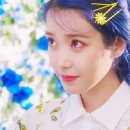 블루밍(blueming)