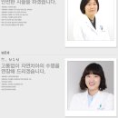 원서울치과기공소 이미지