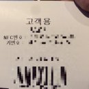 명성파킹 이미지