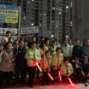 서대전지구대 이미지