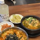 강릉우리집 | 국회의사당 맛집 한국수 강릉장칼집 방문 후기