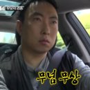 무념무상 이미지