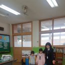 무을초등학교 병설유치원 이미지