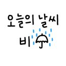 우정김밥 이미지