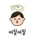 영등비사벌 이미지