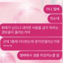 2020 송년음악회(온라인) | 한국 만끽 온라인 유학생의 삶