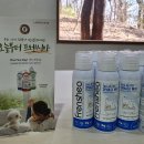 주식회사 부가라카타 네이버블로그