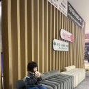 국제목욕탕 | 부산 양정 목욕탕 국제 광천수 온천 사우나 이용 가격 주차 후기