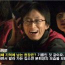 꽃다지 앞 이미지