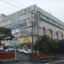 대유대림상가 이미지