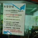 샘터마루 이미지