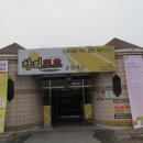 성주가든 이미지