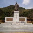 장절공(壯節公) 신숭겸(申崇謙) 묘역(墓域) 답사기 이미지