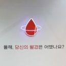 이지앤피