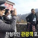 돌담농장 | 제주도 서귀포 필수 코스 감귤농장 체험ꢭ 봉봉감귤체험농장 방문 후기!! / with 쇠소깍