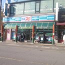 쌍송배기 버스정류장 이미지