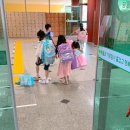 당정초등학교 이미지